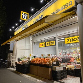 中野区本町4丁目戸建て 周辺画像2