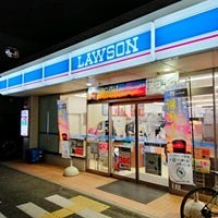 中野区本町4丁目戸建て 周辺画像3