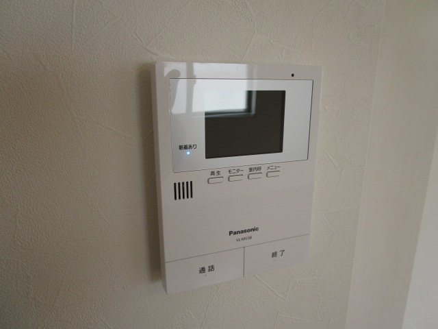 アルマコート その他2