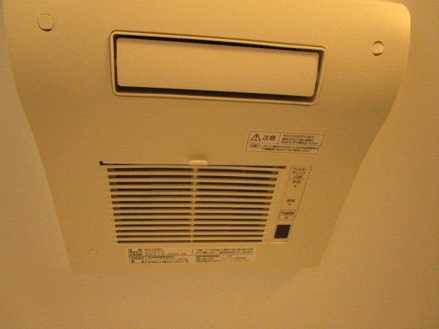 アルマコート その他5