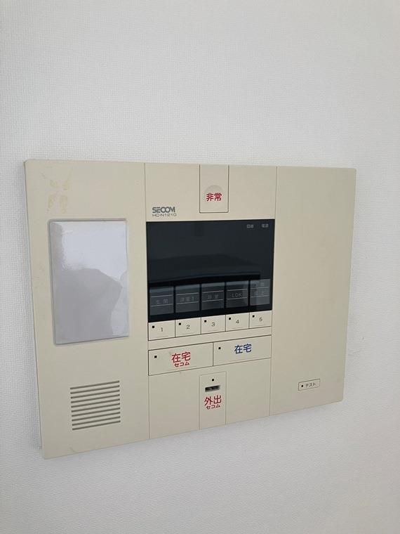 緑が丘戸建 その他5