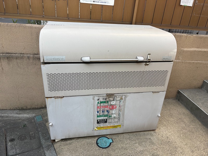 ドルチェ池尻 その他外観3