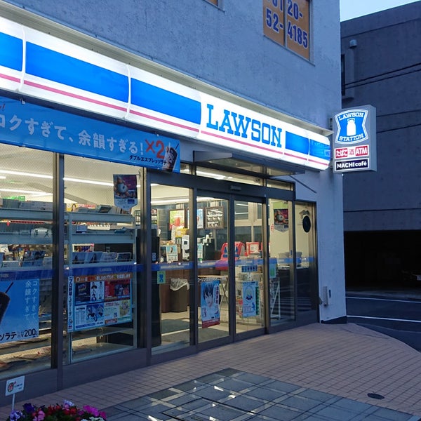 ライブリー三軒茶屋 周辺画像1