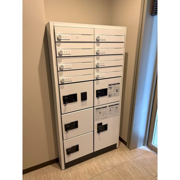 Skye Thira その他2