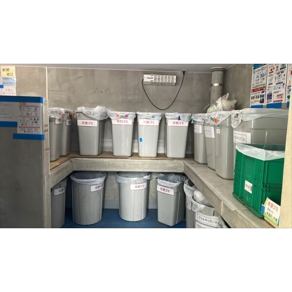 ソラシア小石川 その他5