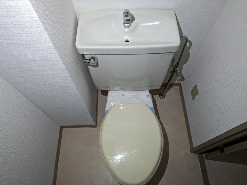 シャンテ三宿 その他2