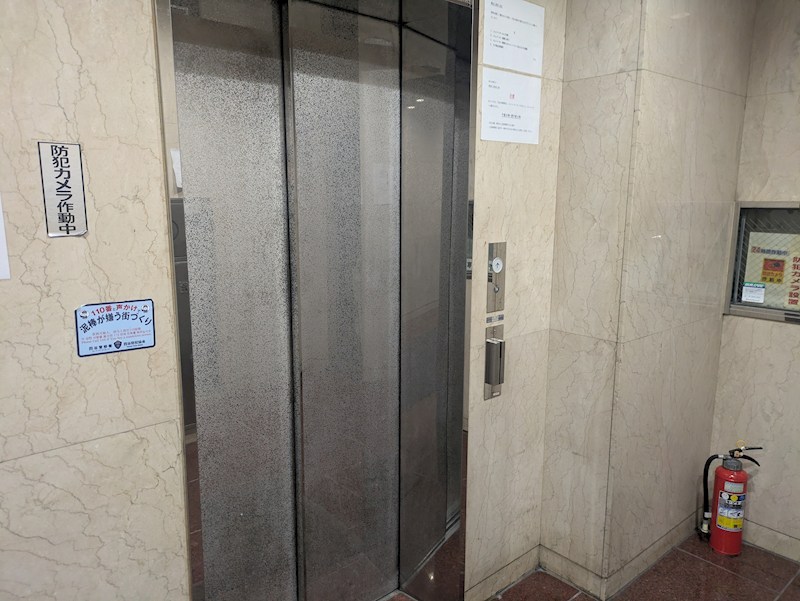 第33宮廷マンション その他4