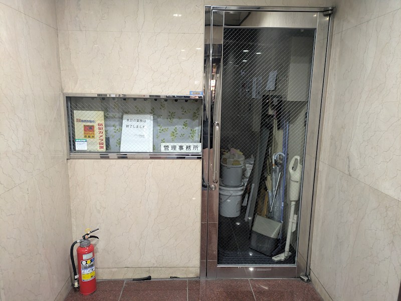 第33宮廷マンション その他5