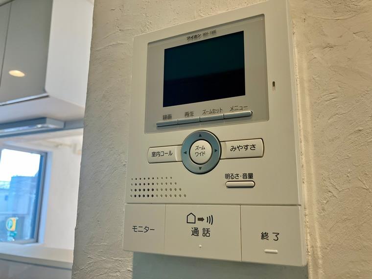 天沼戸建 その他5