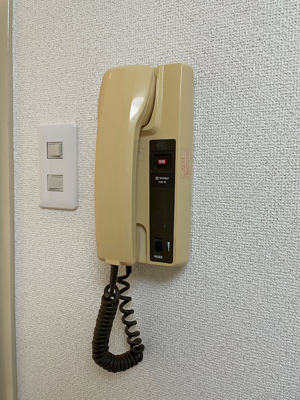 藤和池袋コープ その他9