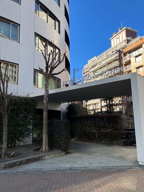 パークハウス　オー・タワー その他7