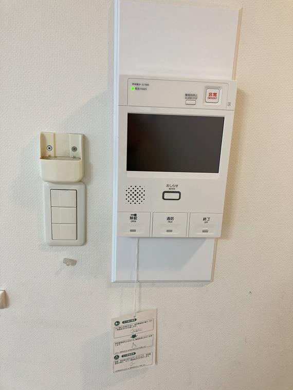 世田谷桜丘グレイスコート キッチン