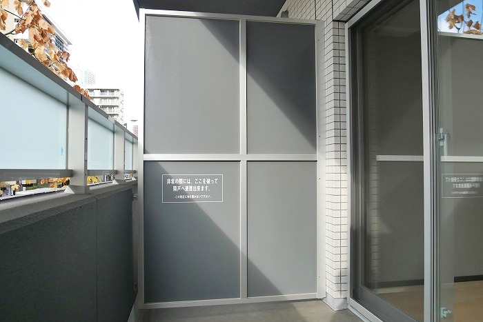 ジェノヴィア四谷三丁目グリーンヴェール ベランダ