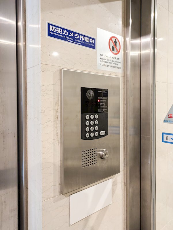 メインステージ西麻布Ⅱ その他外観1