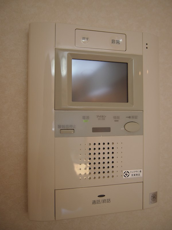 ルーブル渋谷初台 その他4