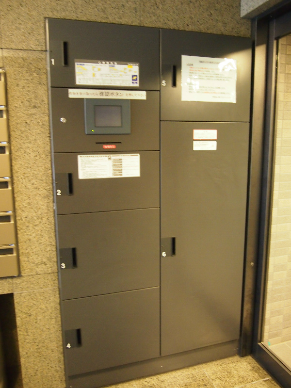 ルーブル渋谷初台 その他外観2