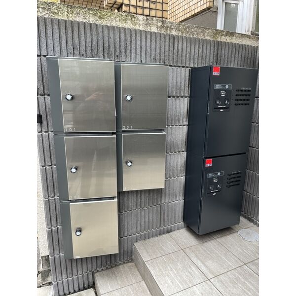 Yayoi Garden その他1