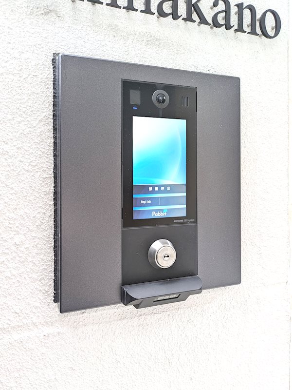 Elysion新中野 その他外観3