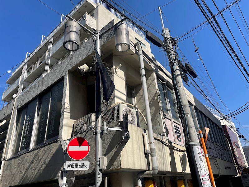 第五大貴ビル  その他外観2