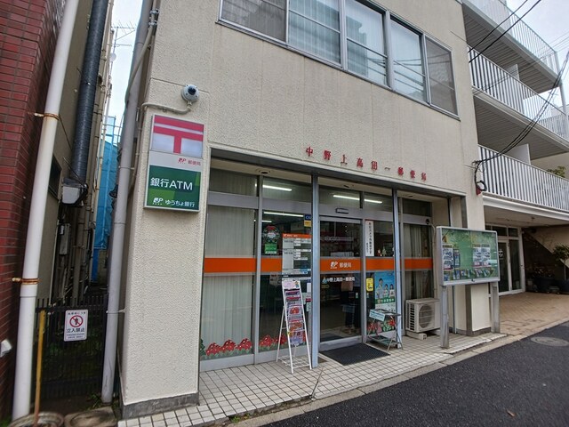 アンソレイユもみじ山 その他外観6