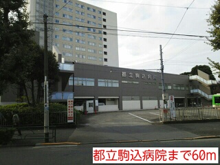 プリマヴェリーナ その他外観6