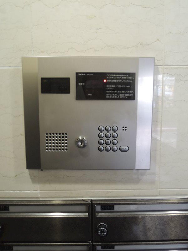 セリジア三宿 その他4