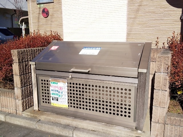 レオネクストサングリーン経堂 その他6