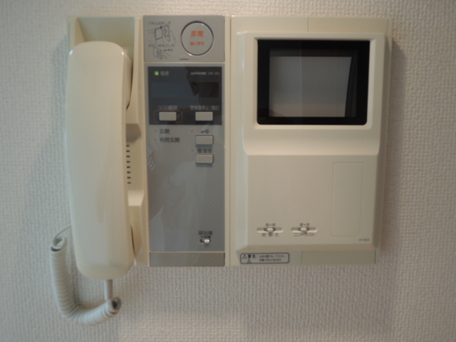 日神パレステージ西池袋公園 その他3