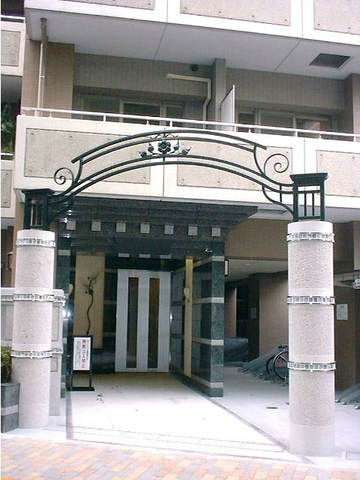 日神パレステージ西池袋公園 その他7