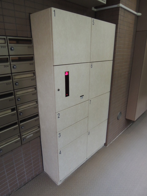 日神パレステージ西池袋公園 その他9