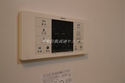 ユアーズＫＭ その他2