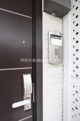 ユアーズＫＭ その他外観2