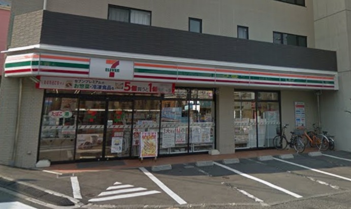 ヴェルデ本天沼 周辺画像1