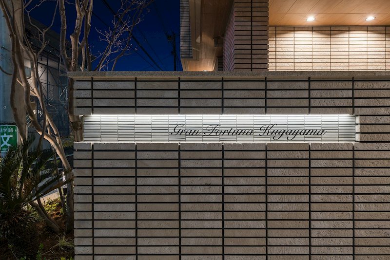 グランフォルトゥーナ久我山 その他外観6