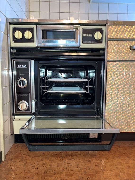 第二サンライズ五反田 キッチン