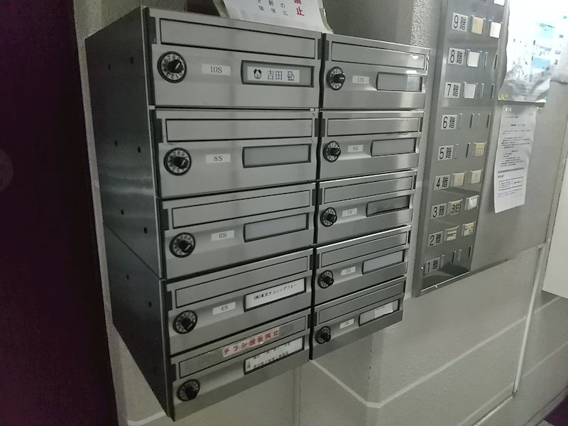 パレ・デ・モニュマン・オンダ 玄関