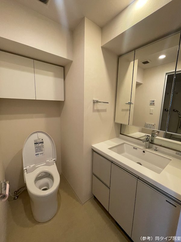 白金ウエスト その他3