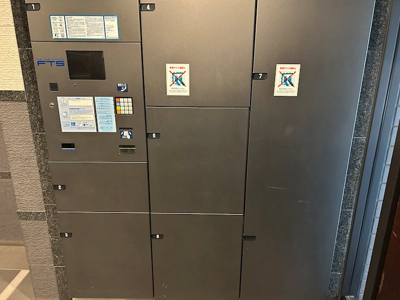 フェニックス高田馬場弐番館 その他3