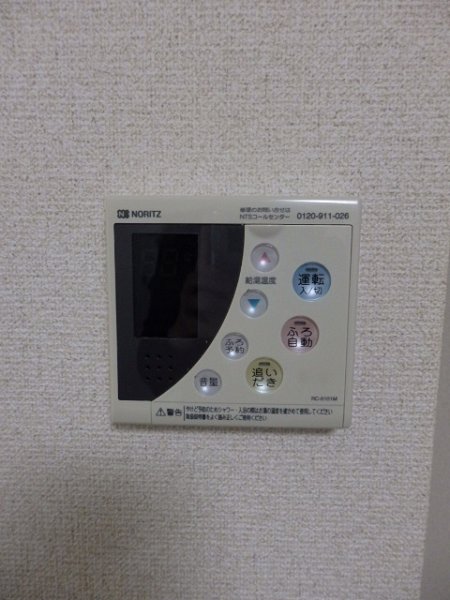 フェニックス高田馬場弐番館 その他11