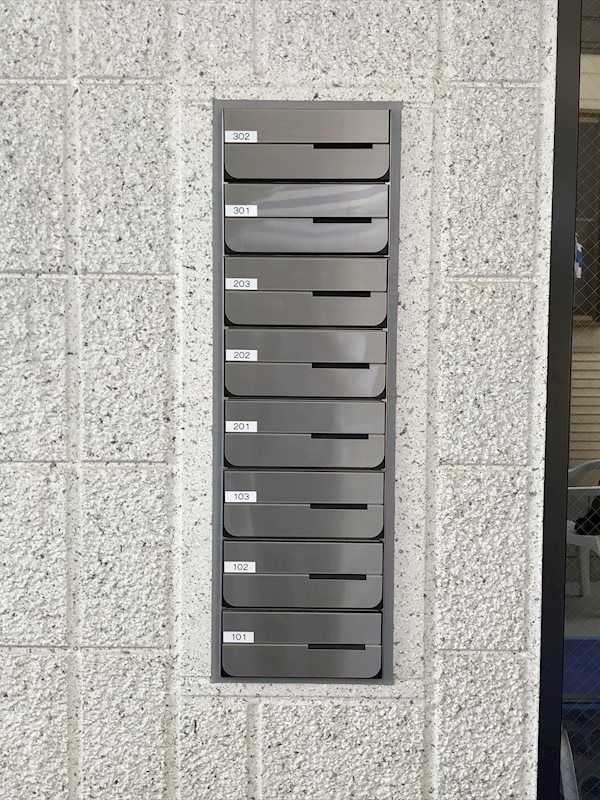 メゾンブラッシュ代々木上原 その他外観2