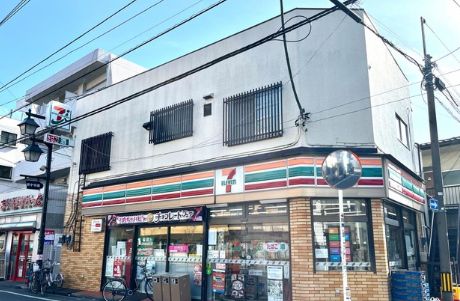 My Style vintage東長崎 周辺画像2