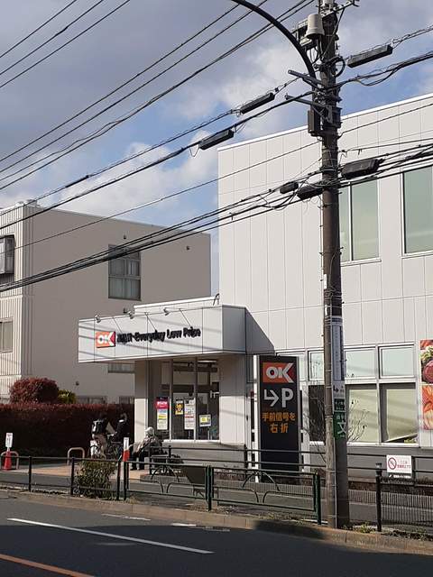 エクセルアヴェニュー その他外観3