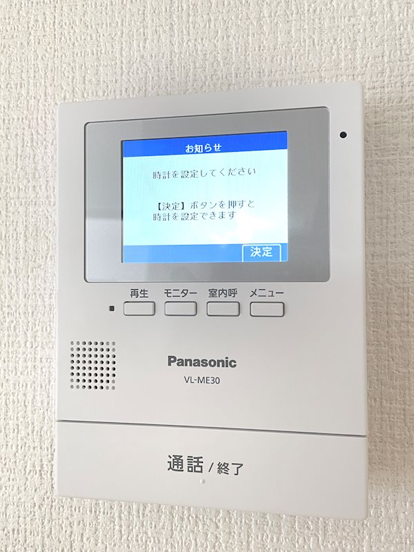 北新宿2丁目戸建 その他8