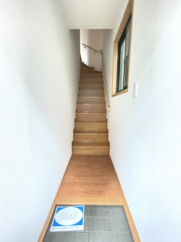 パークス三和 その他1