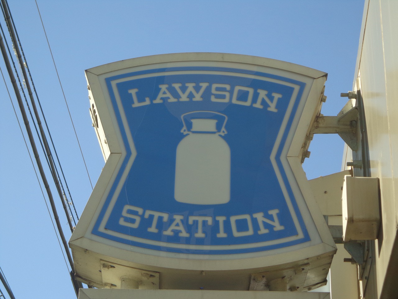 パークス三和 周辺画像2