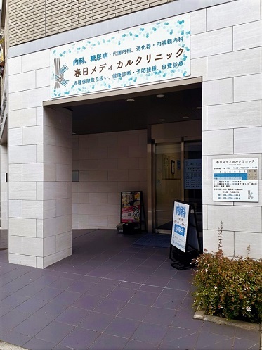 ビオレッテ山吹 その他外観3