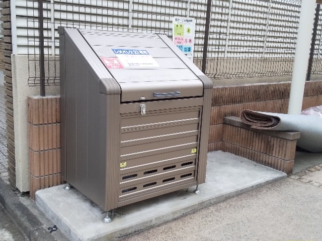 クレイノマイネスハイム その他3