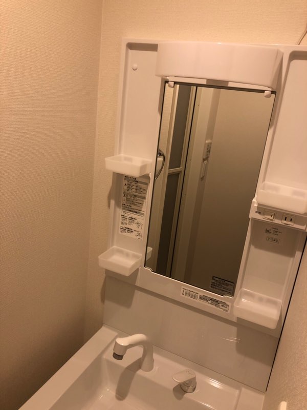 クレイノマイネスハイム その他6