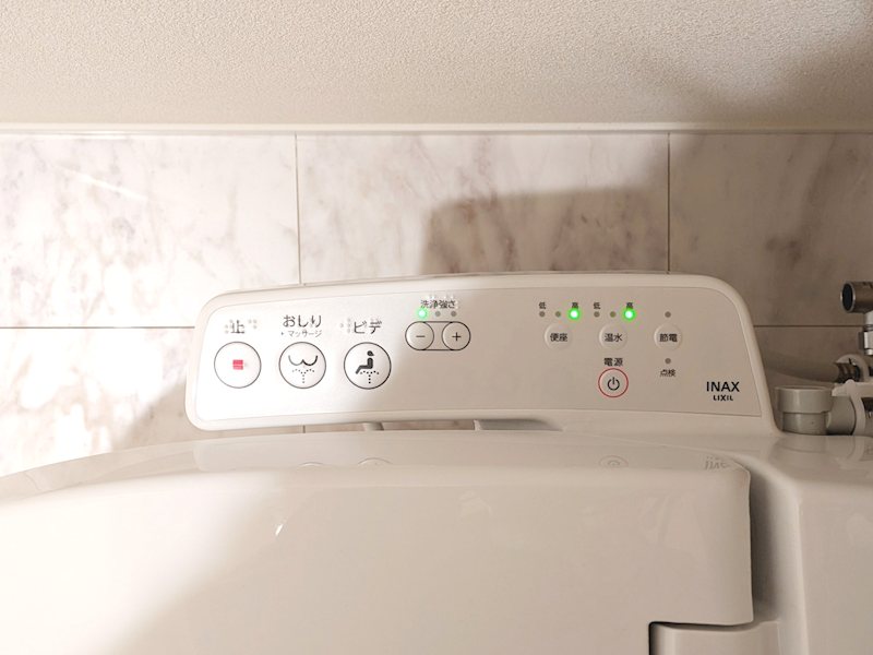 Elysion新中野 その他3