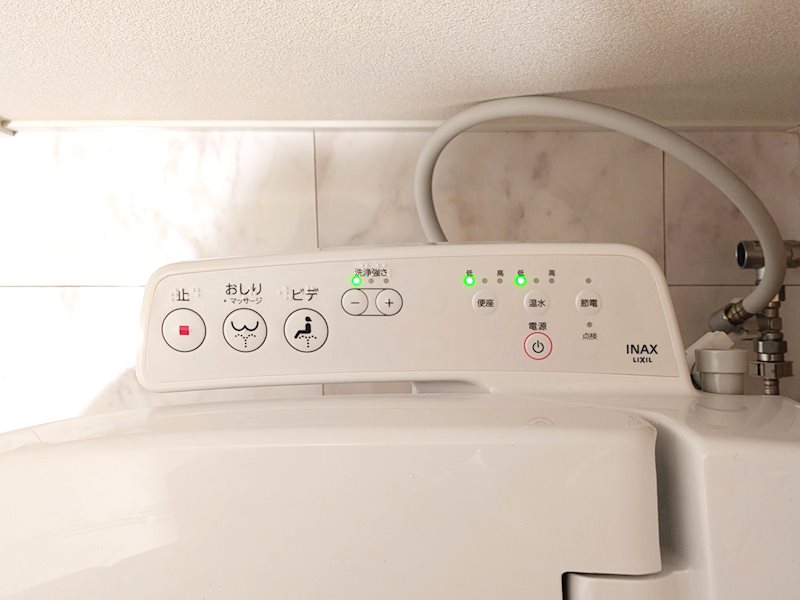 Elysion新中野 その他3